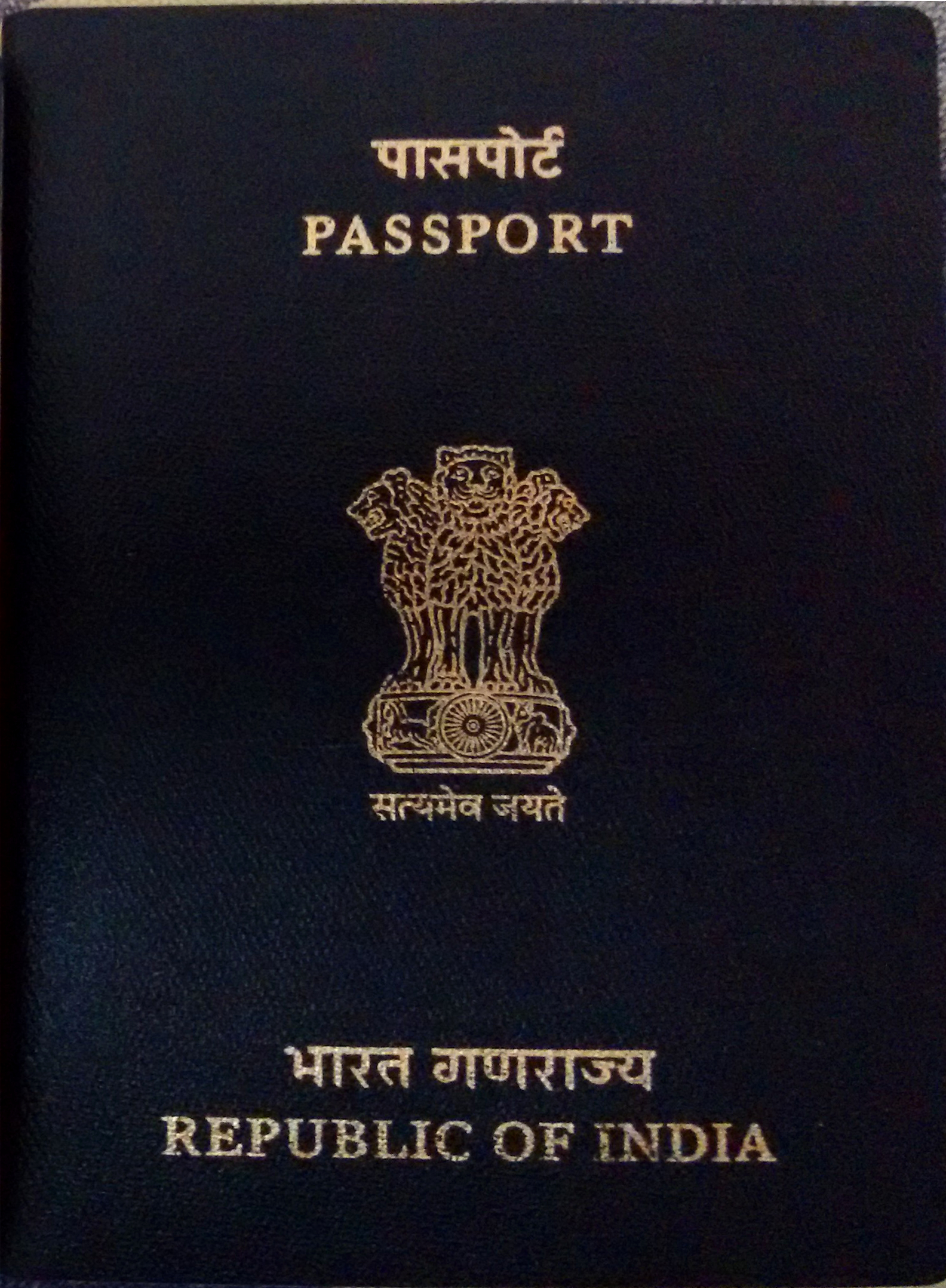 Indian_Passport_